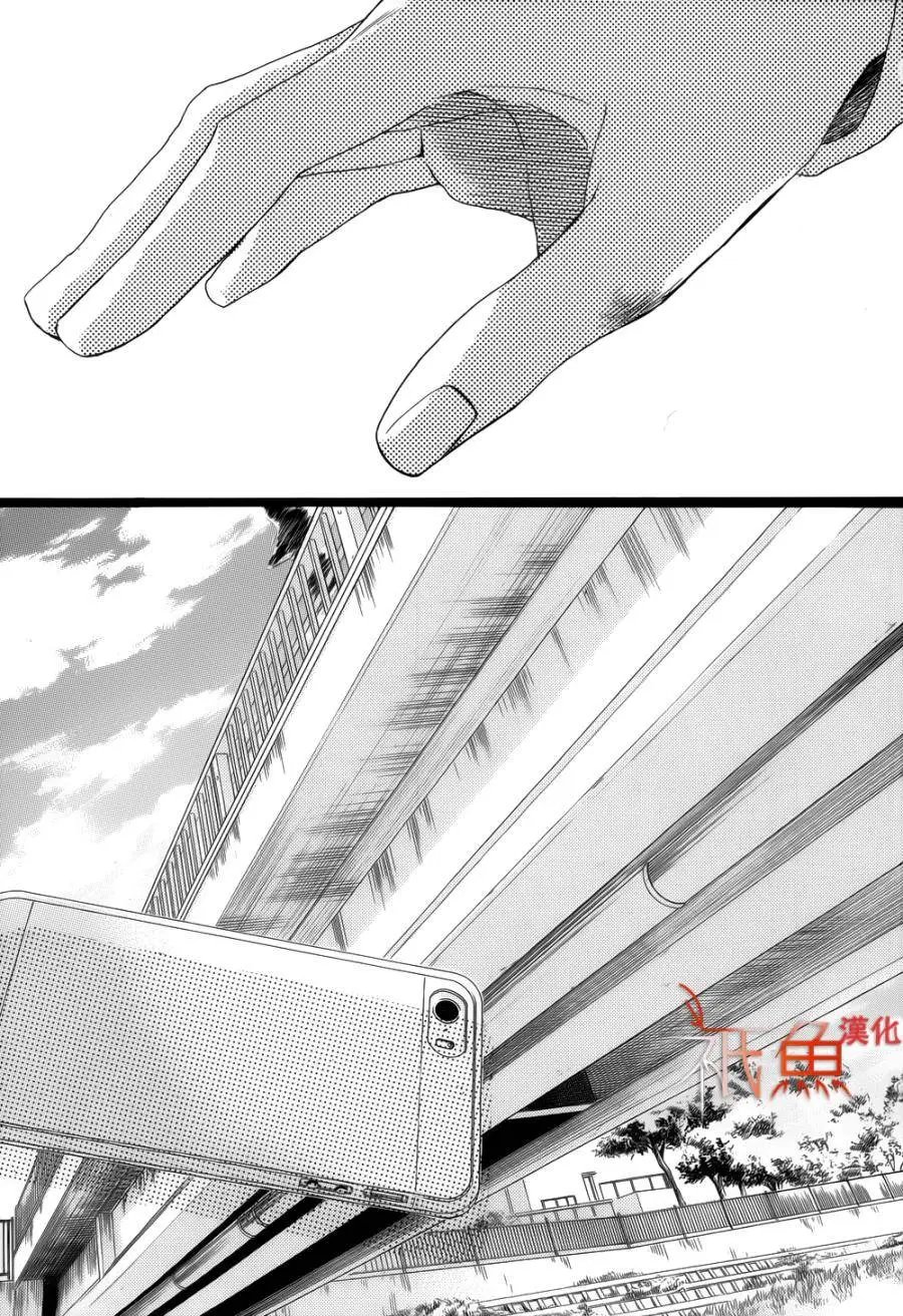 第79回