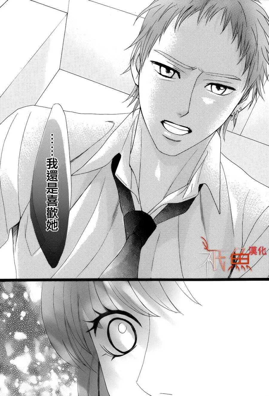 第79回