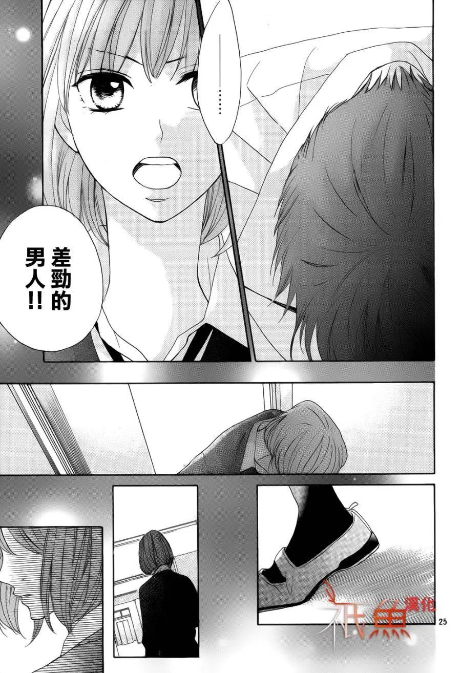 第79回