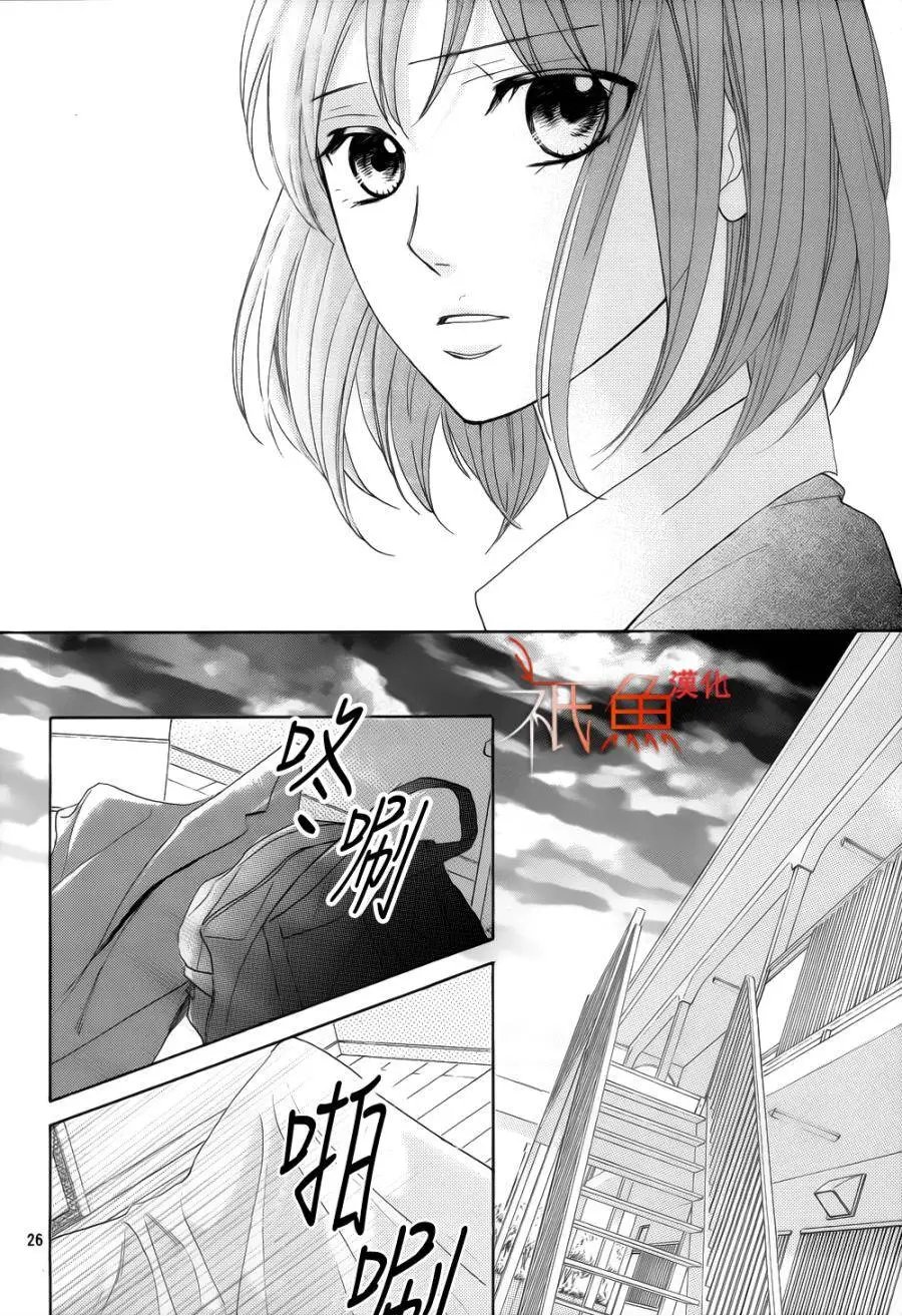 第79回