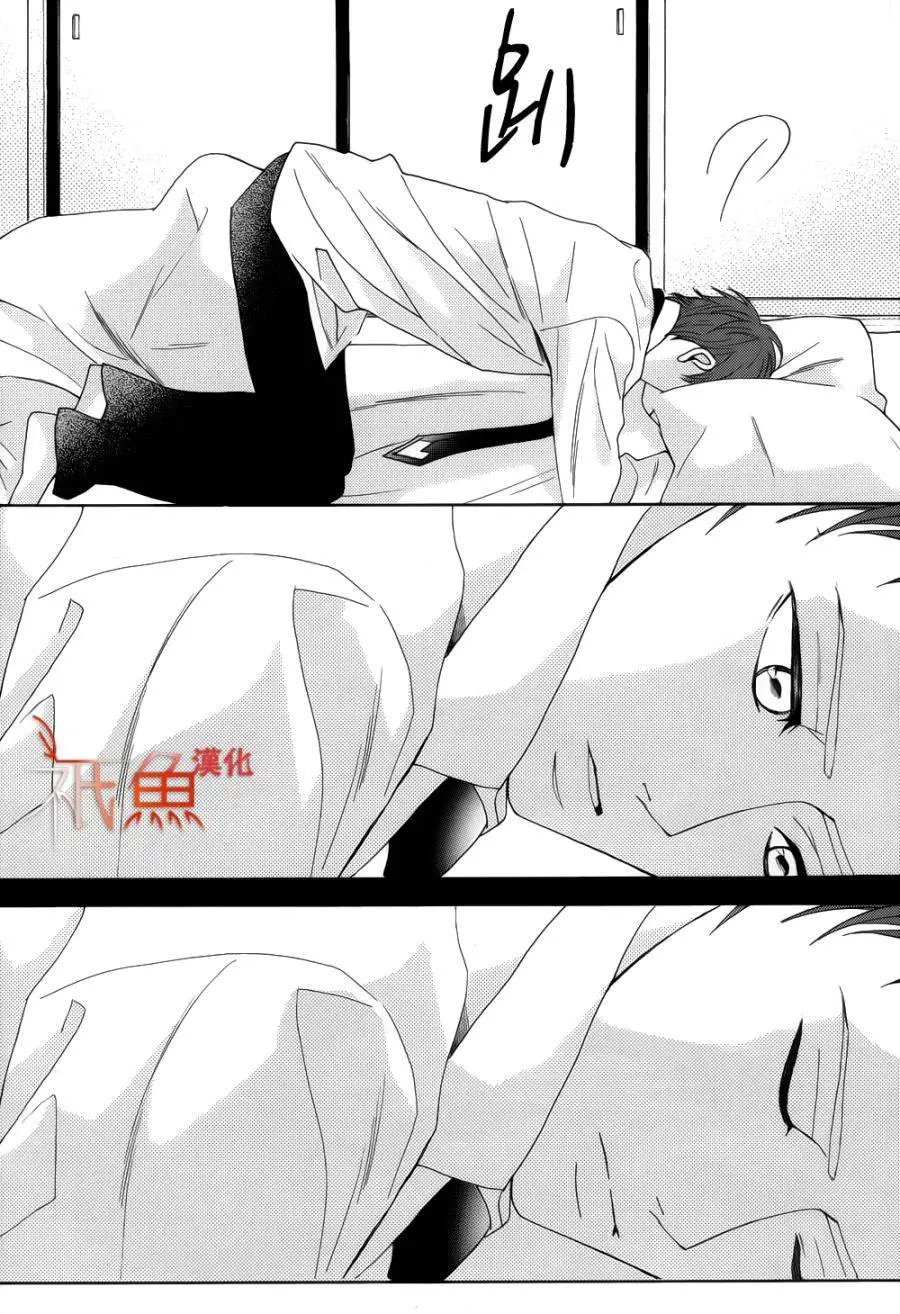 第79回