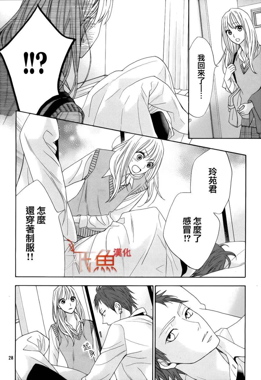 第79回