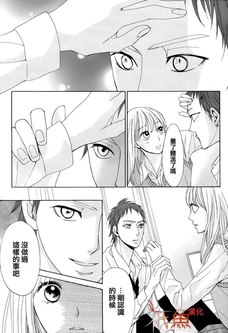 第79回