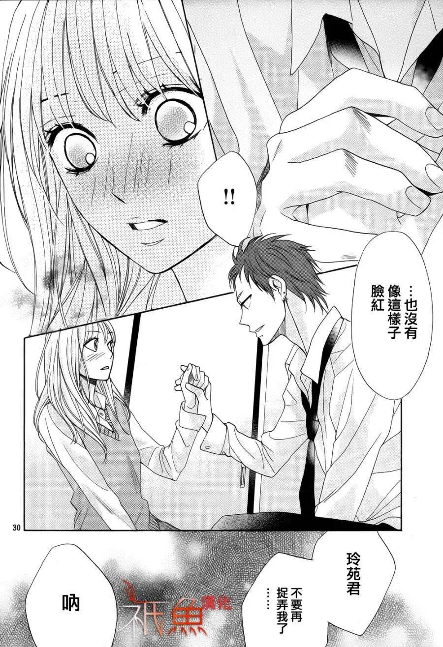 第79回