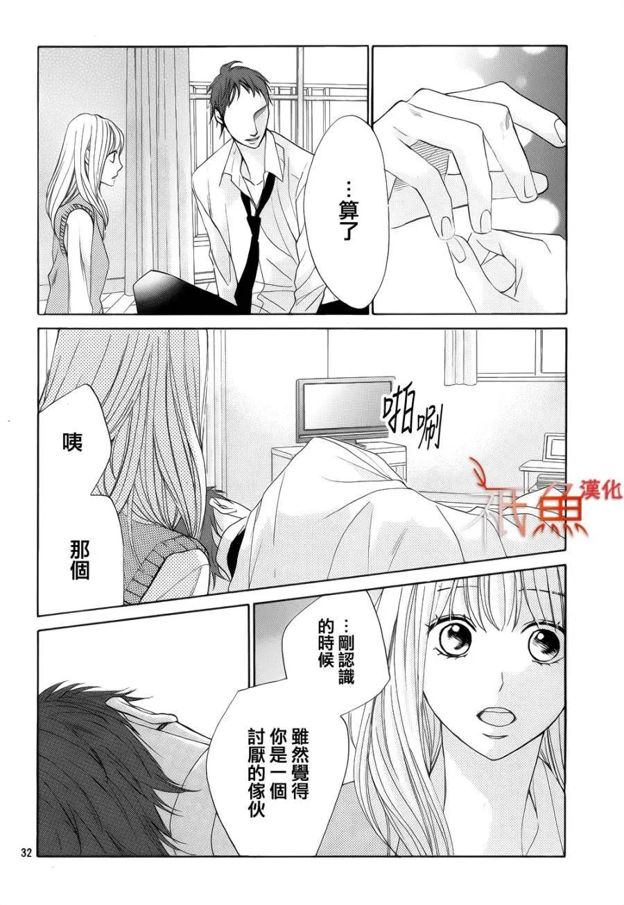 第79回