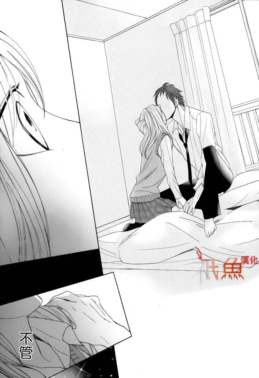 第79回