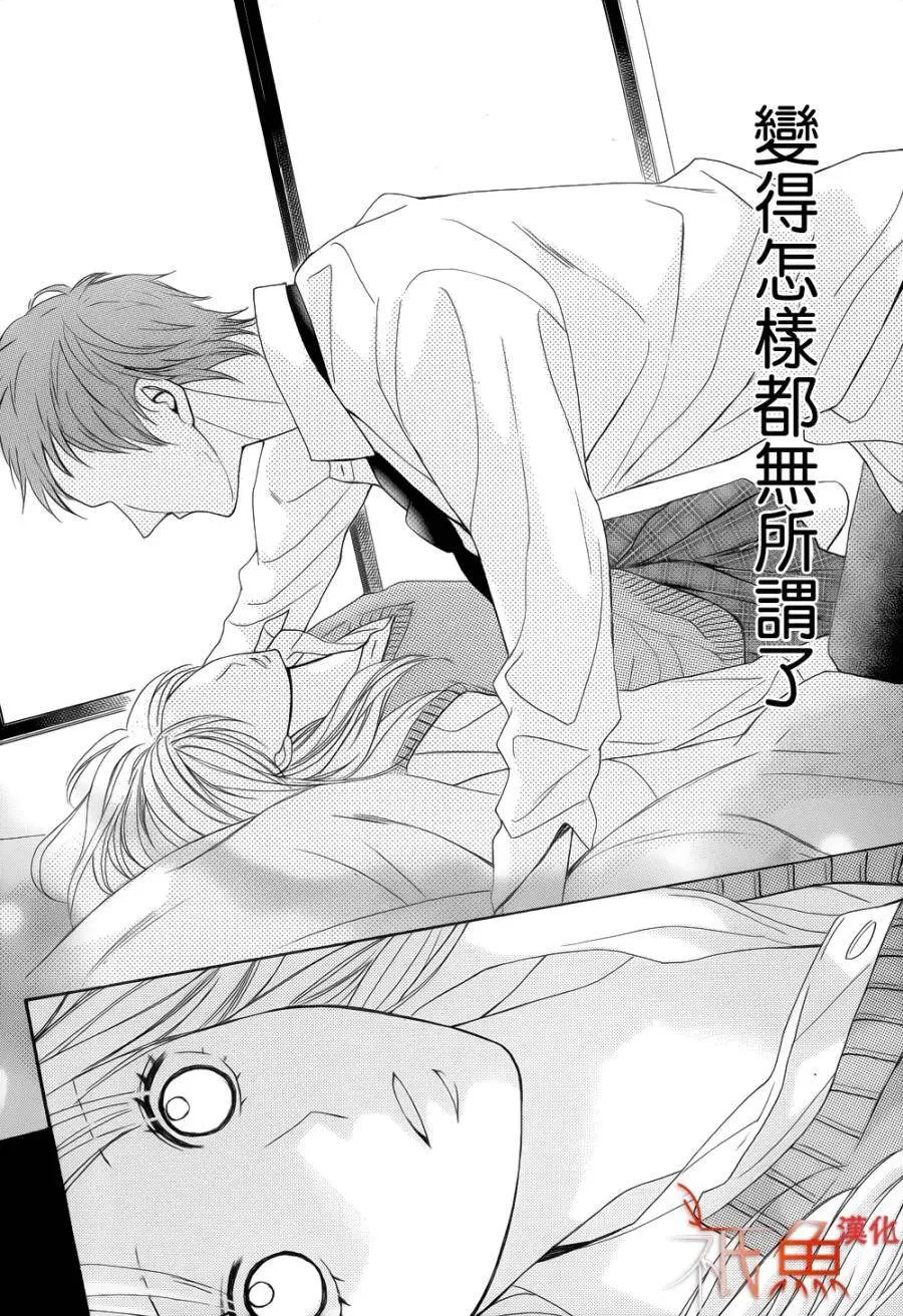 第79回