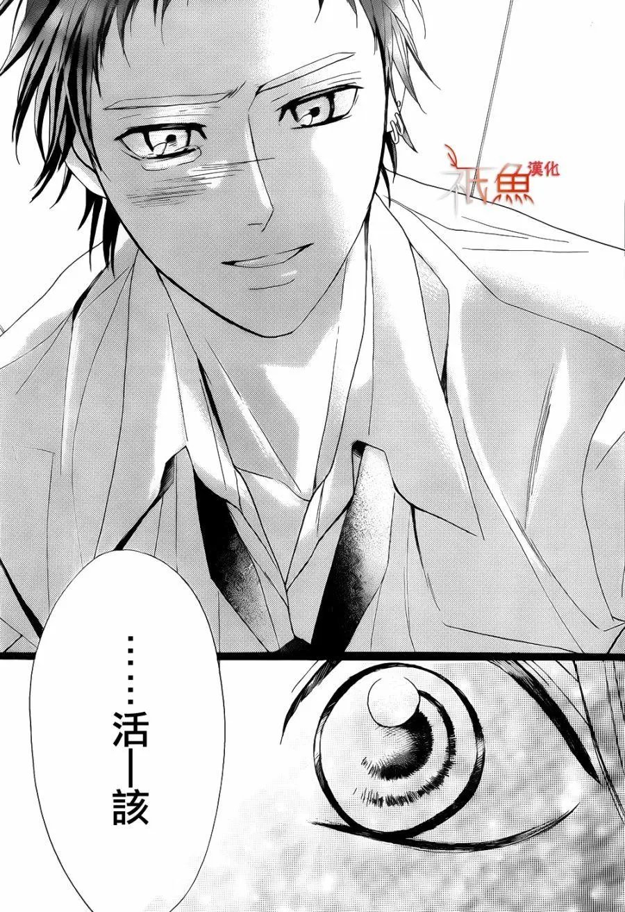 第80回