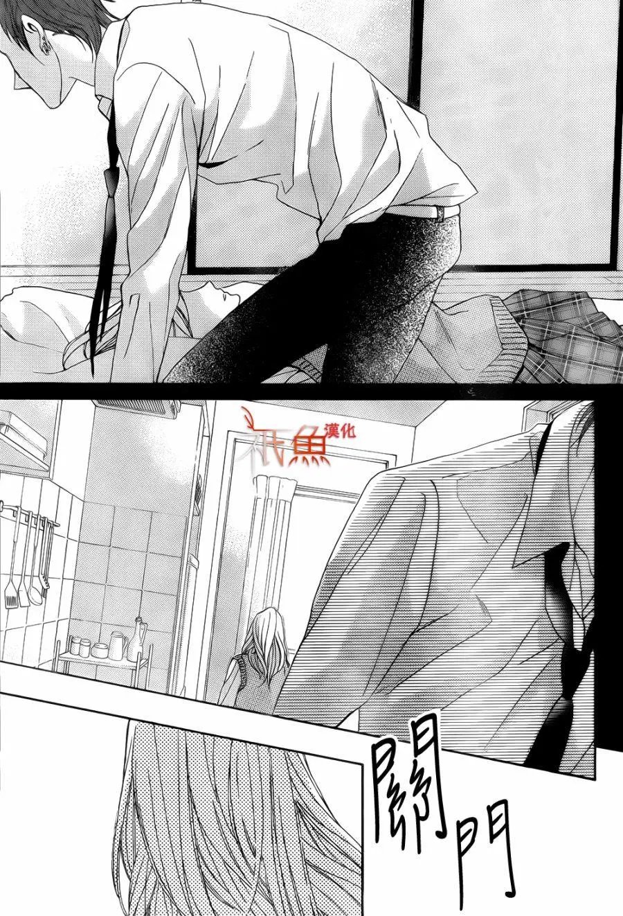 第80回