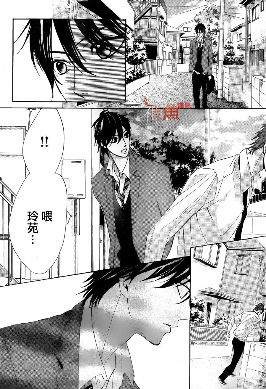 第80回