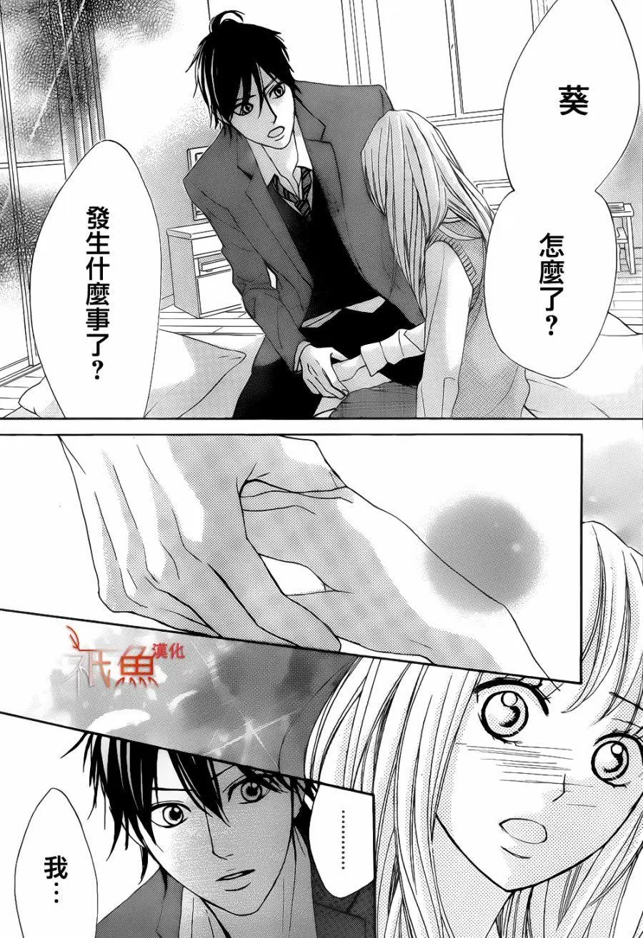 第80回