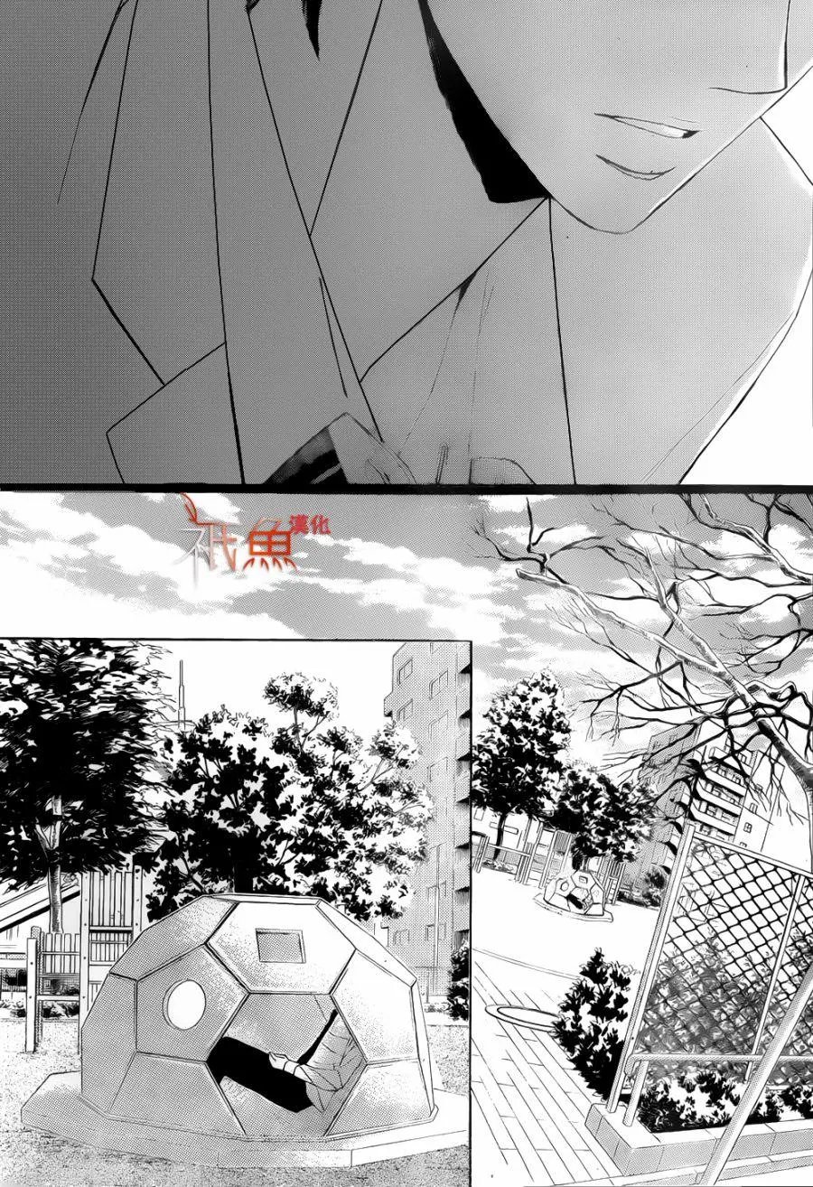 第80回