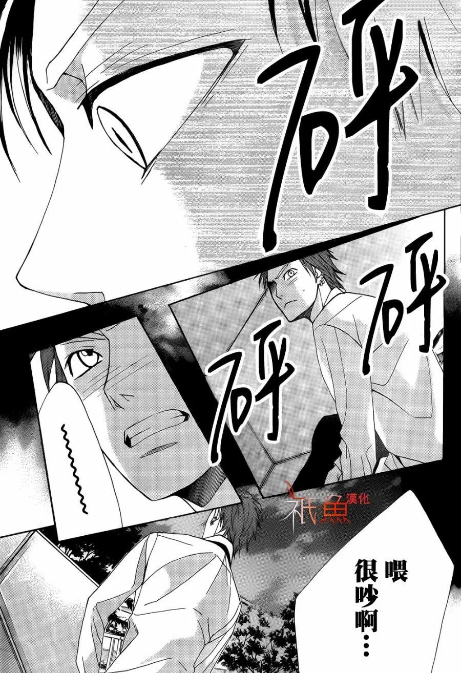 第80回