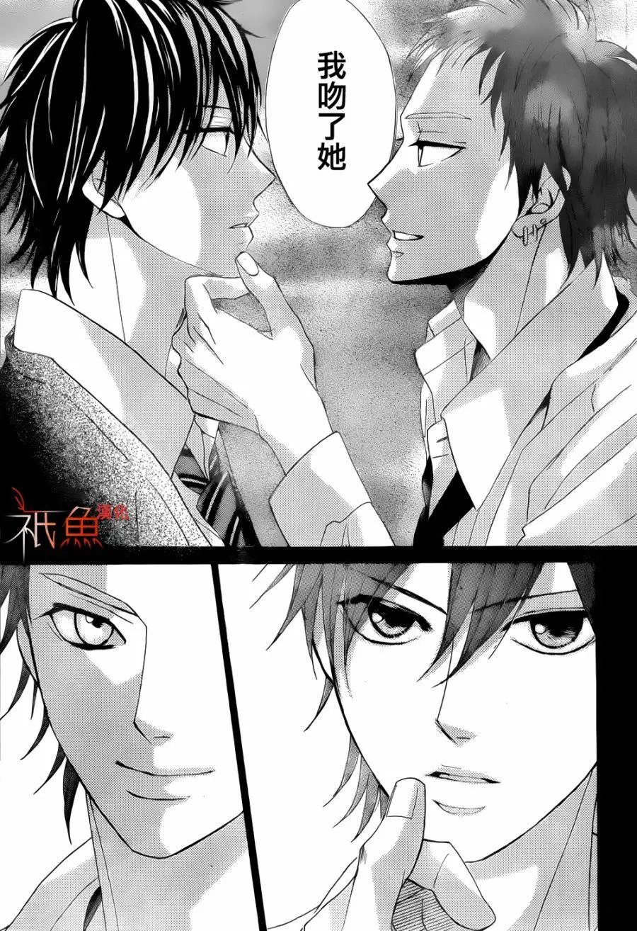 第80回
