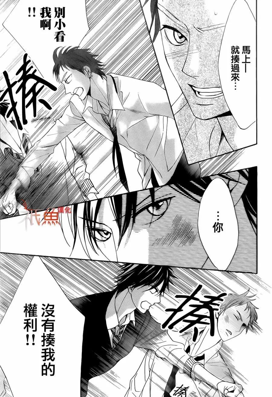 第80回