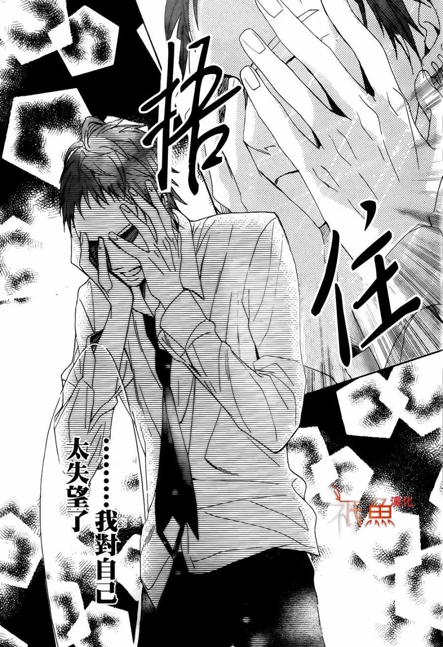 第80回