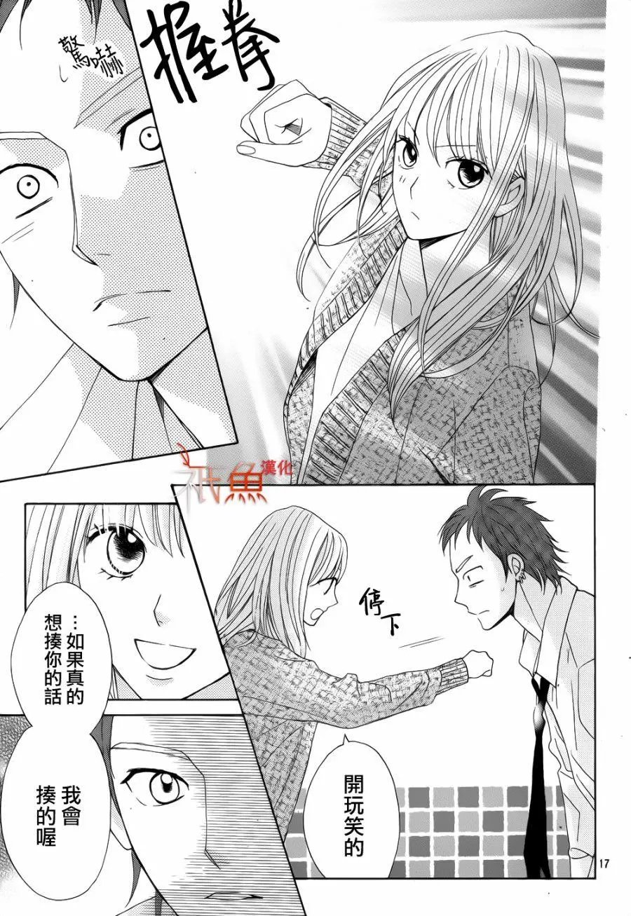 第81回