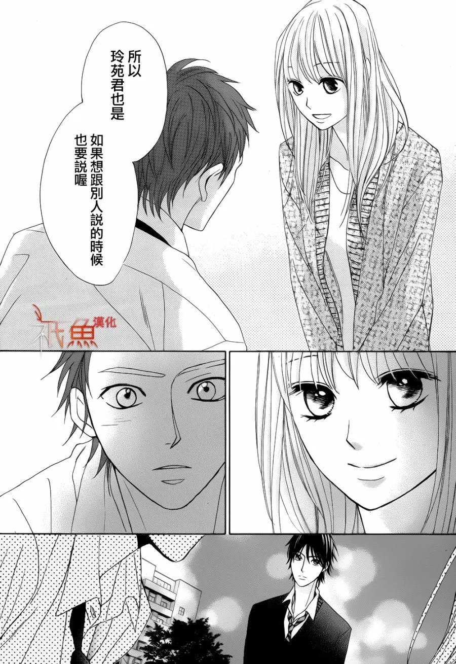 第81回