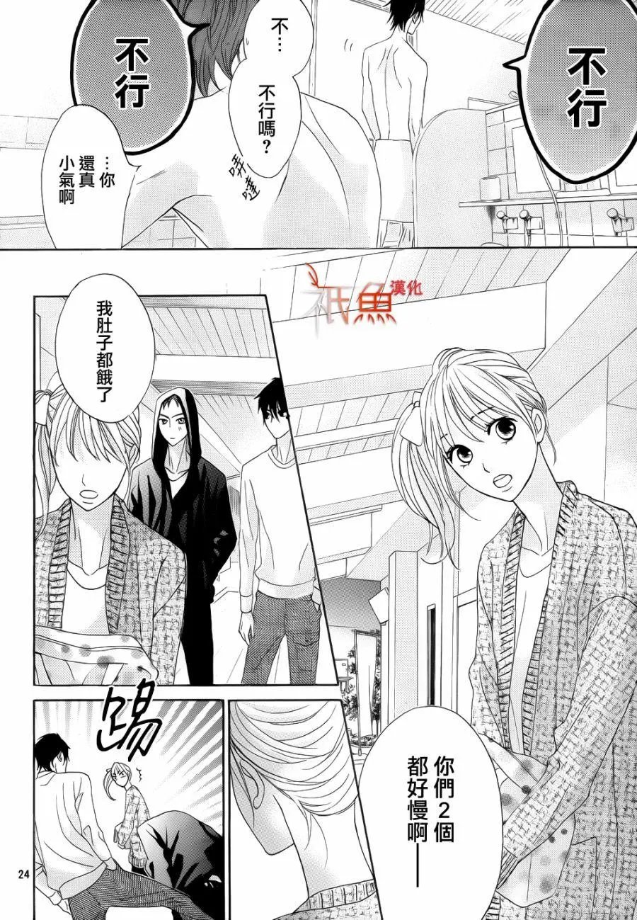 第81回