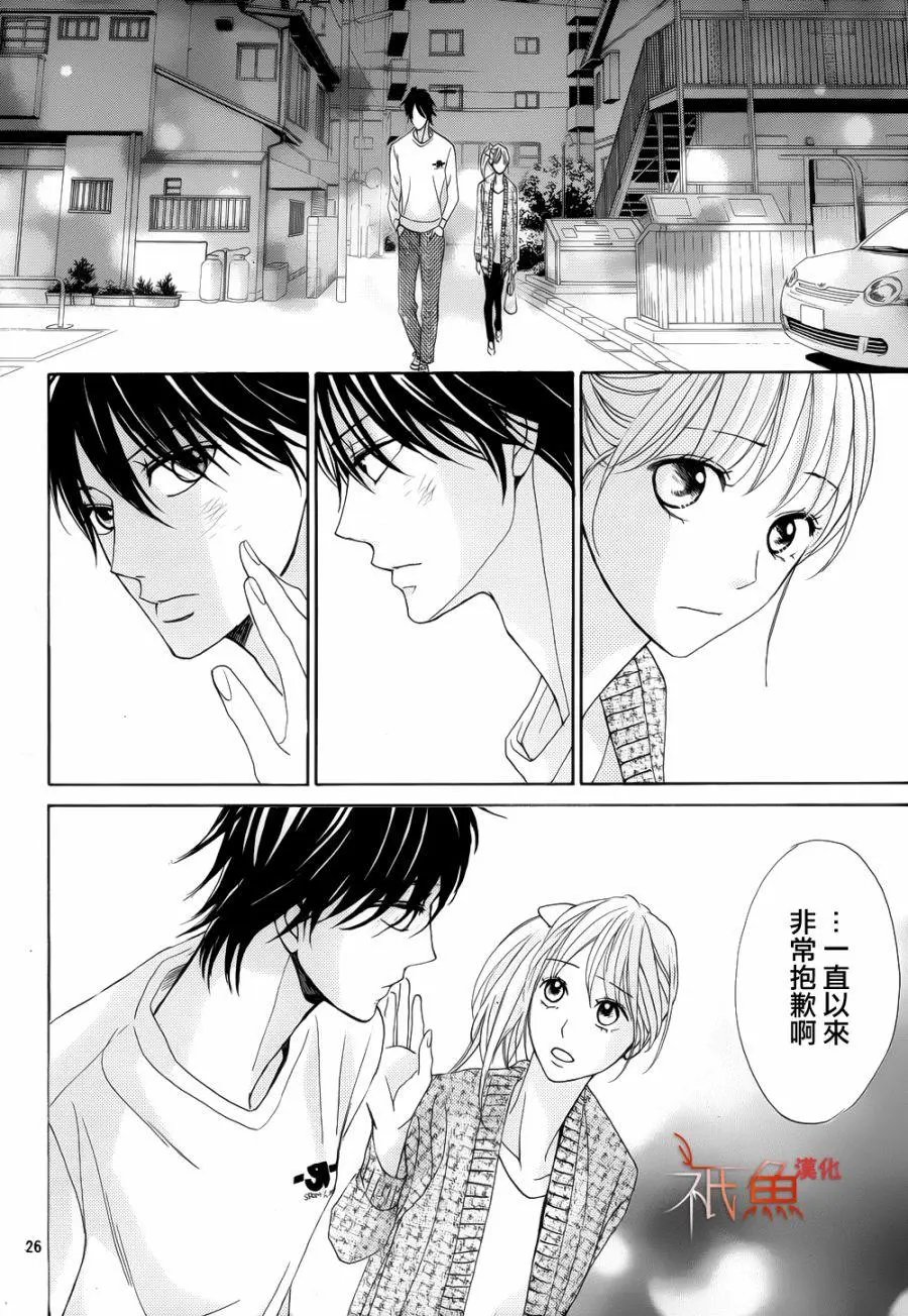 第81回