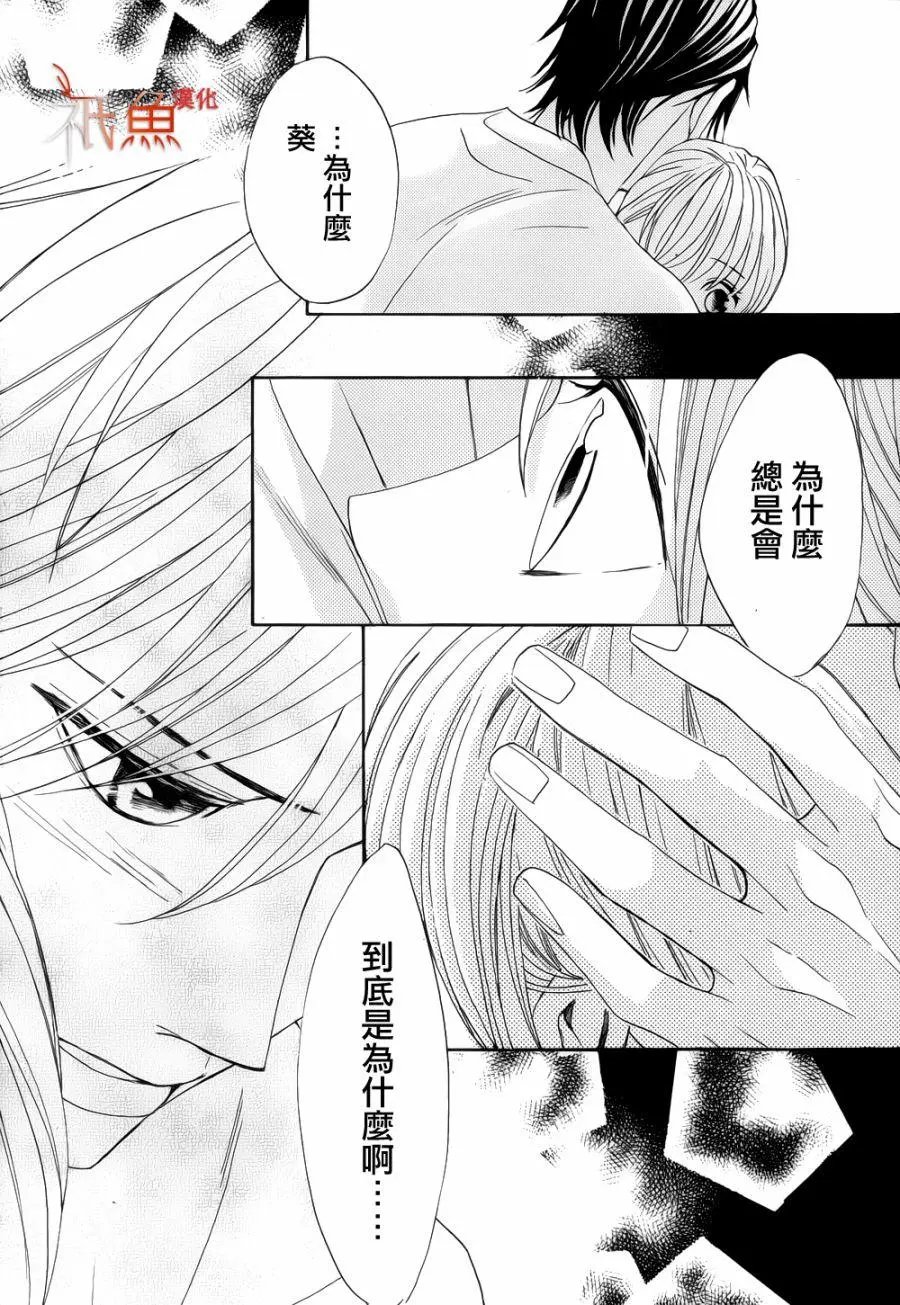 第81回