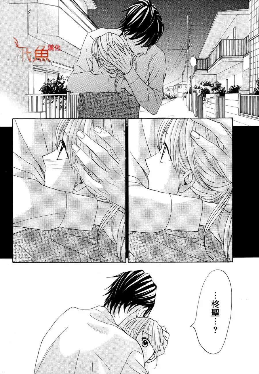 第81回
