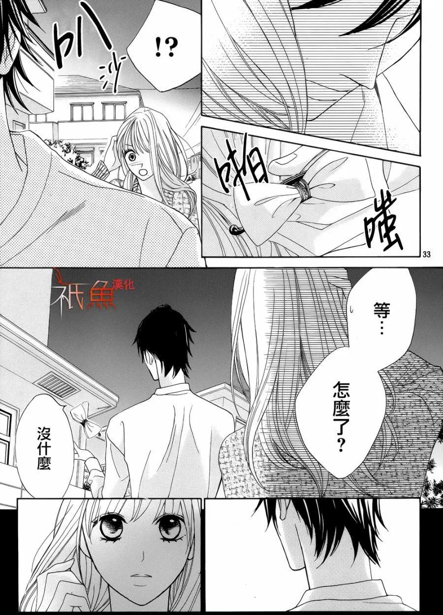 第81回