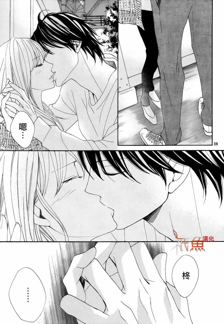 第81回