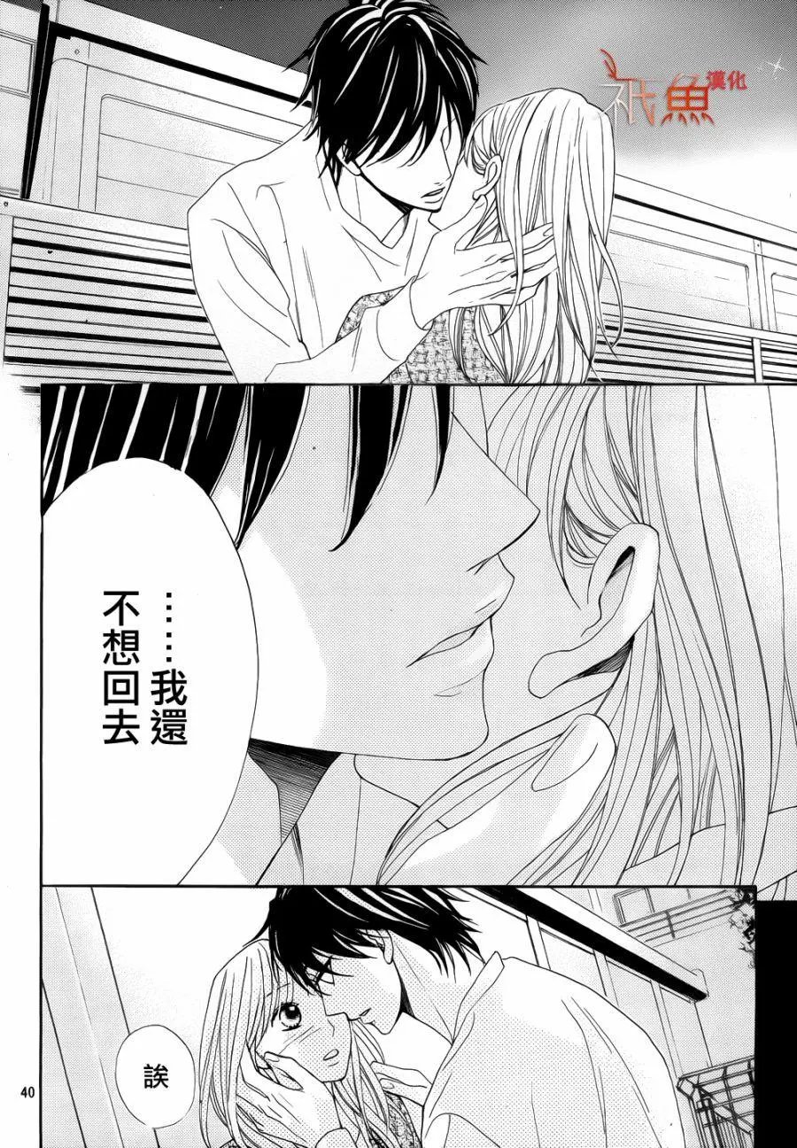 第81回