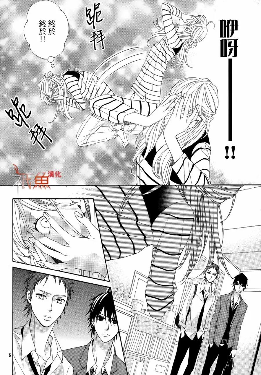 第82回