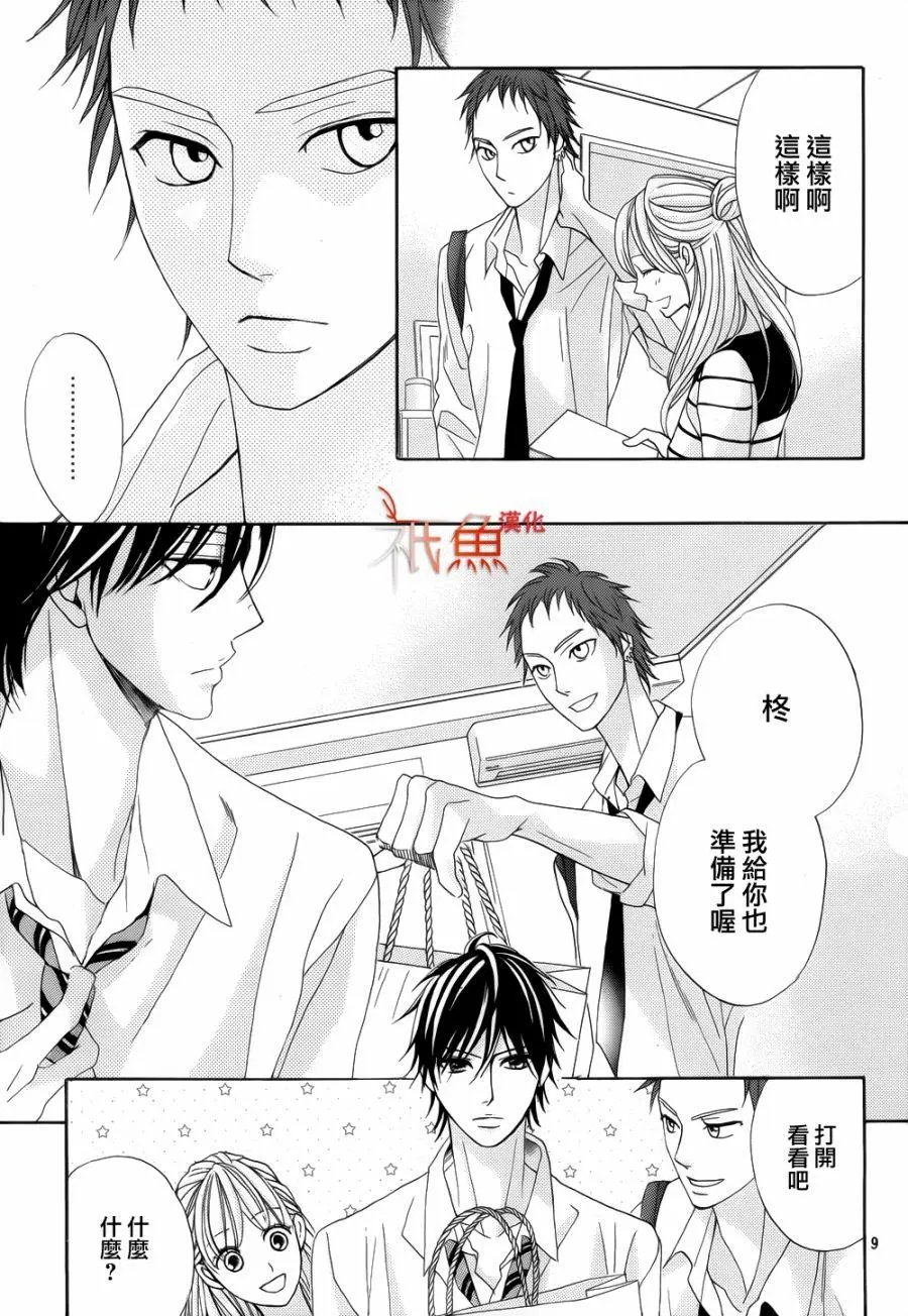 第82回