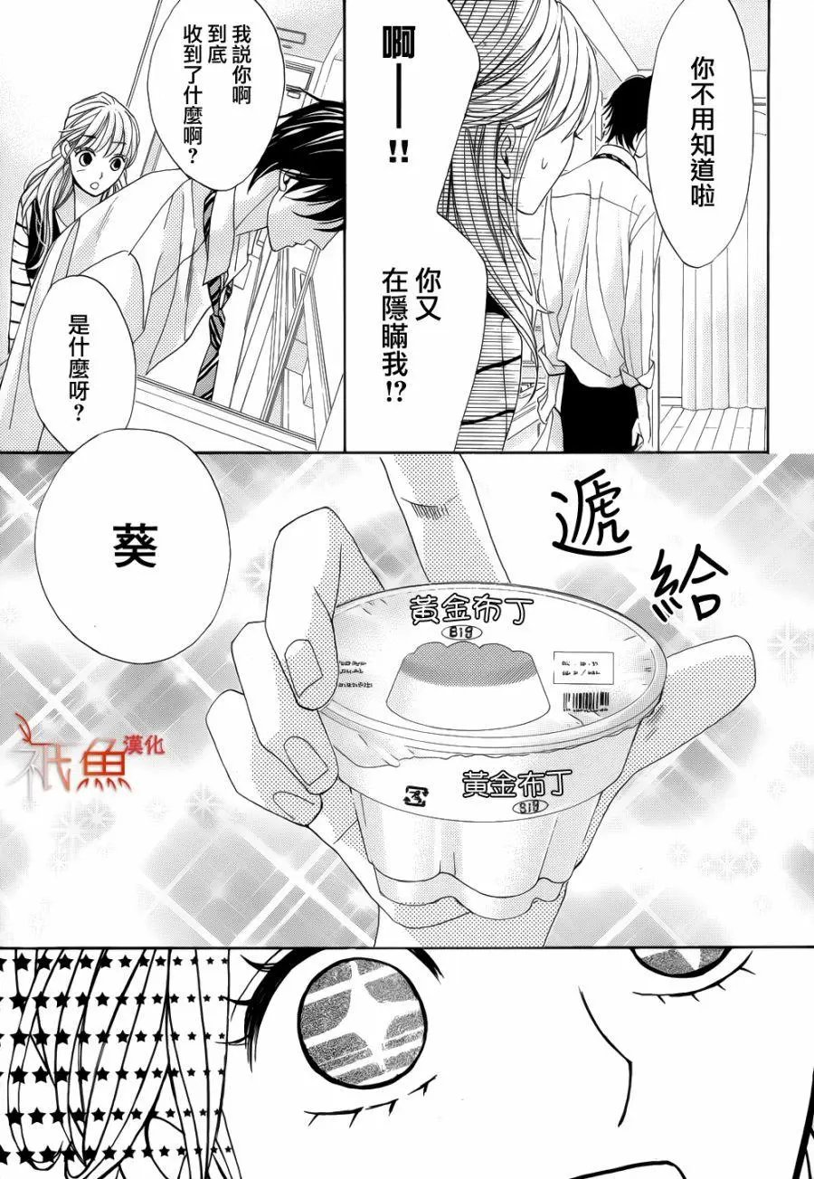 第82回