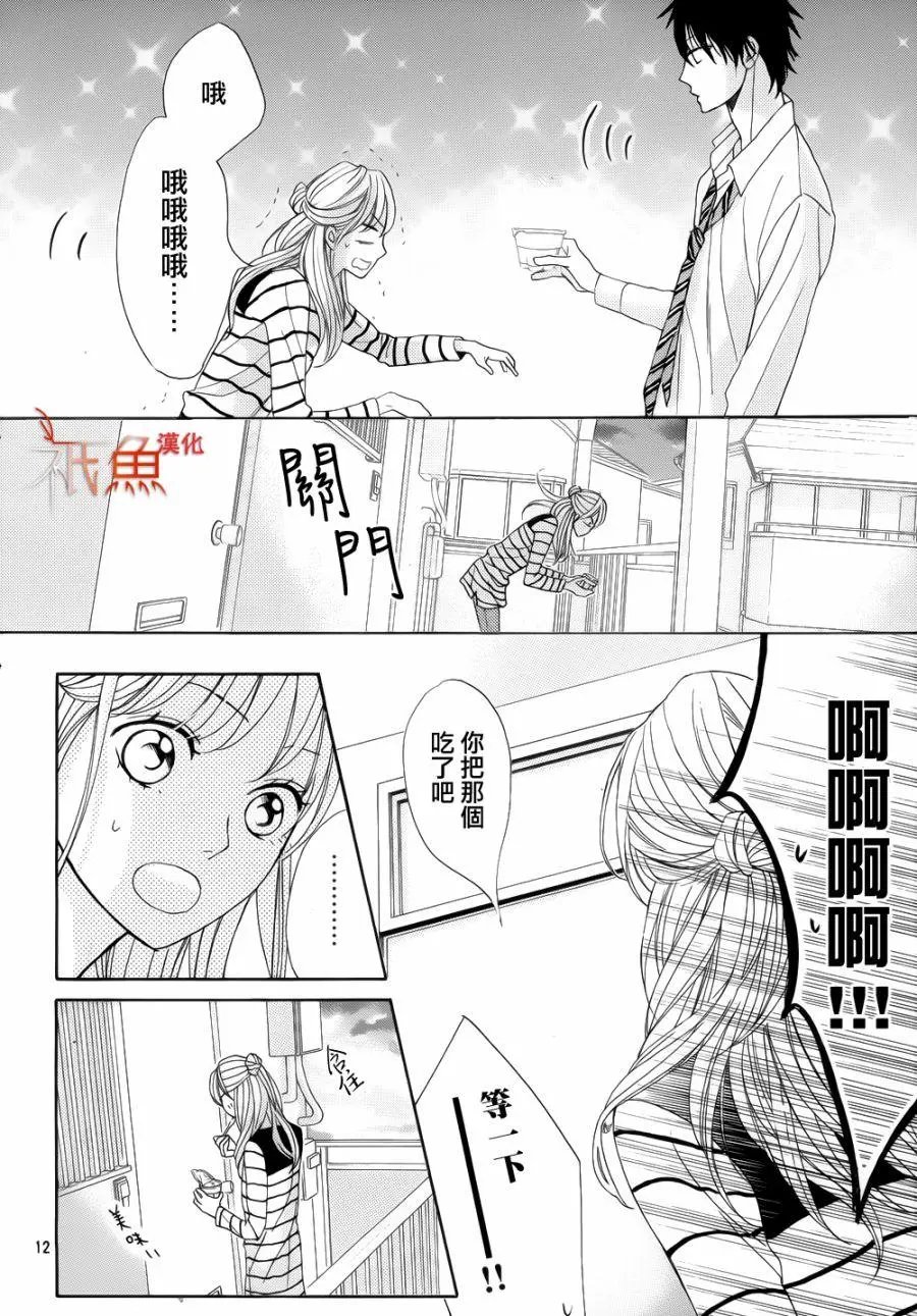 第82回