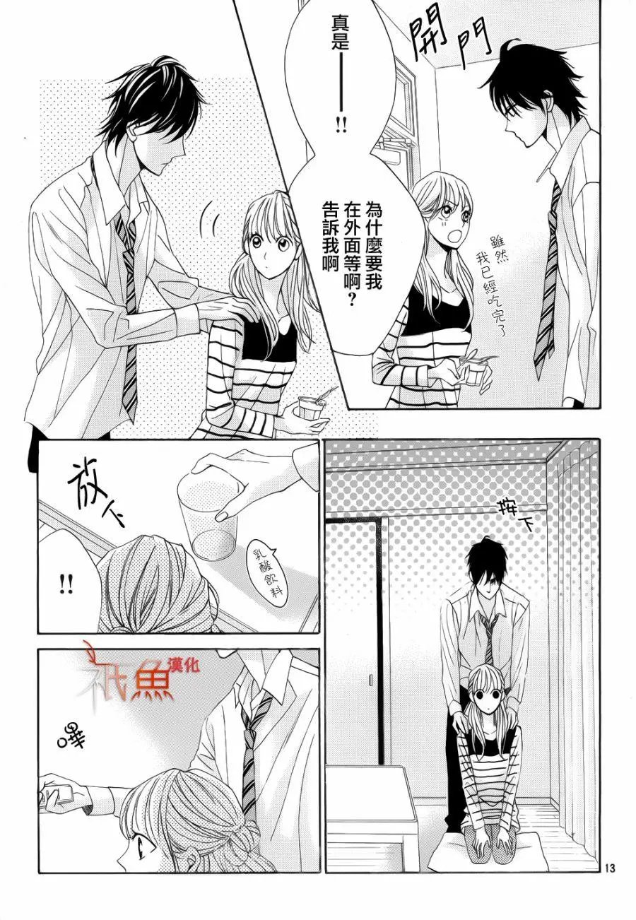 第82回