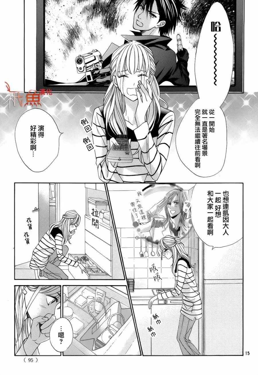 第82回