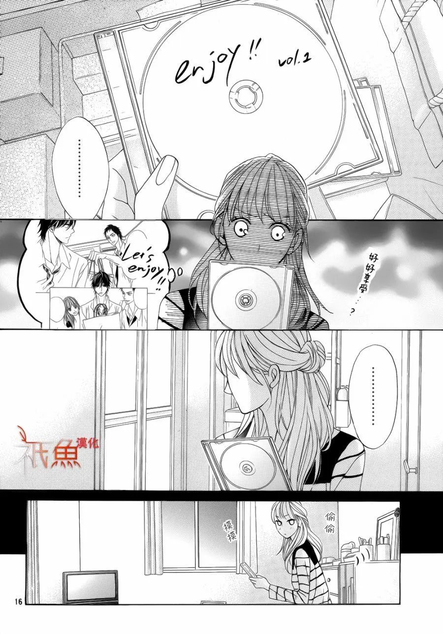 第82回