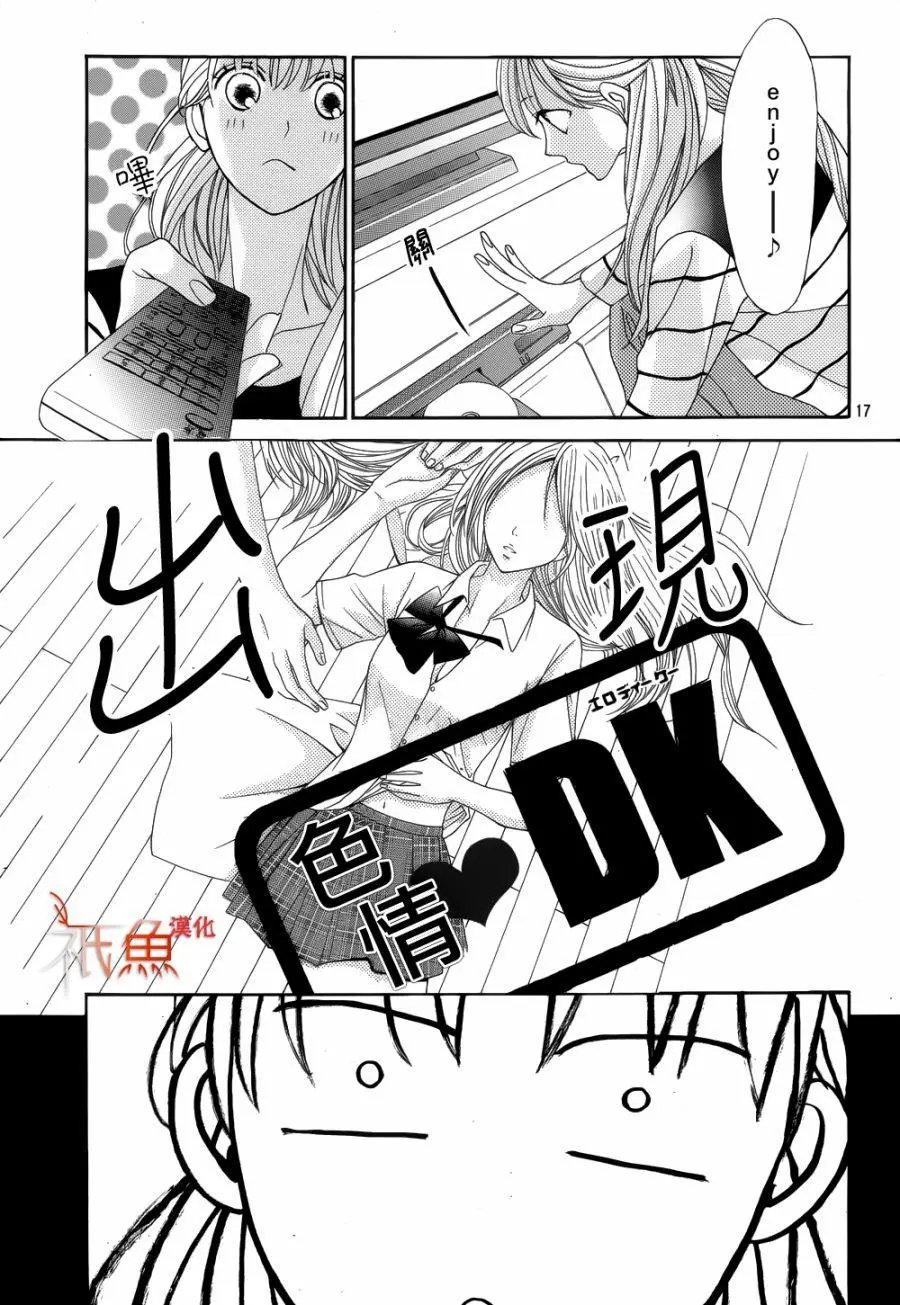 第82回