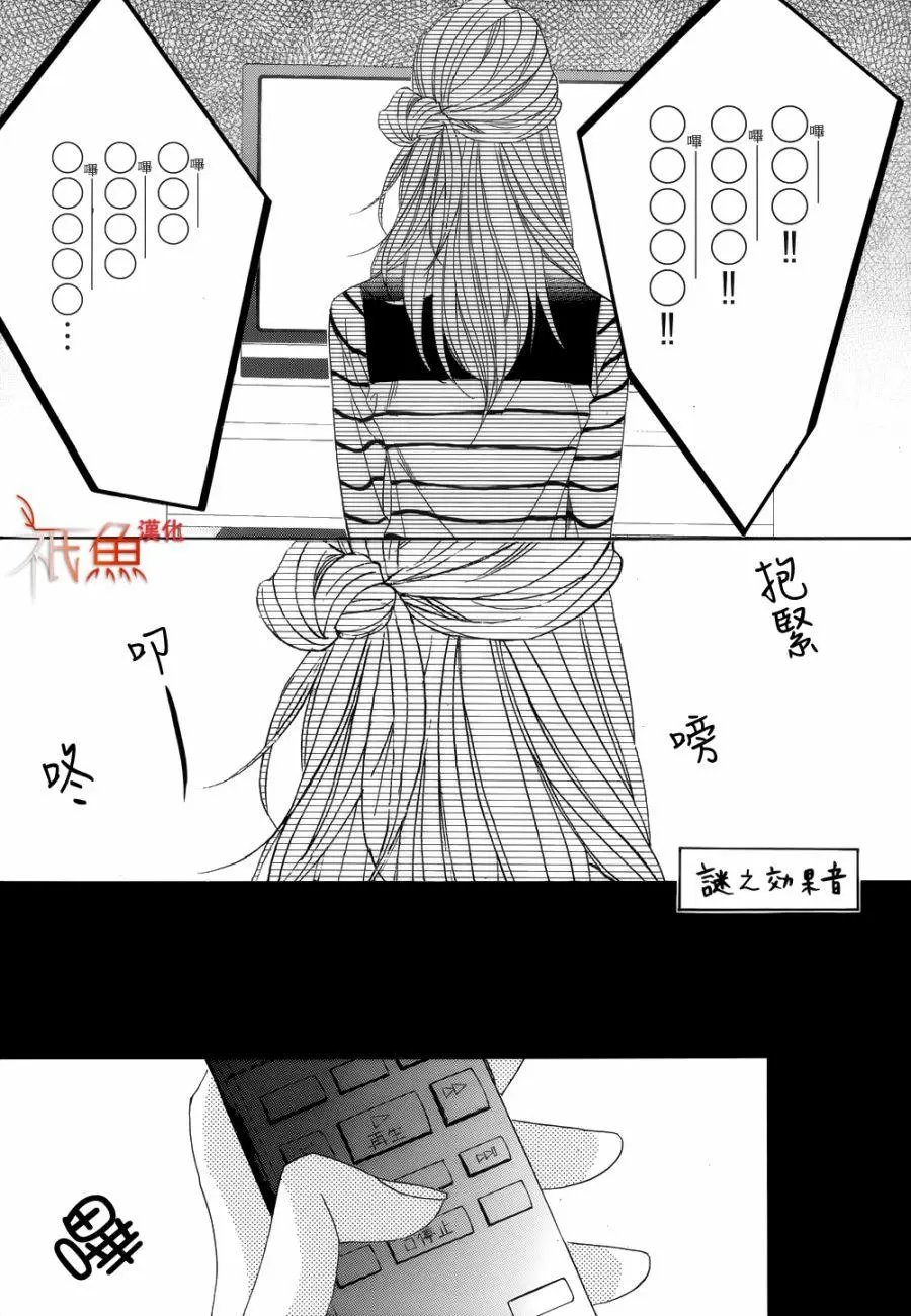 第82回