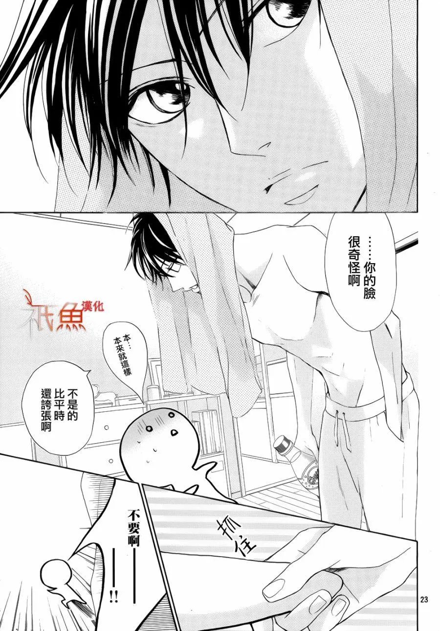 第82回