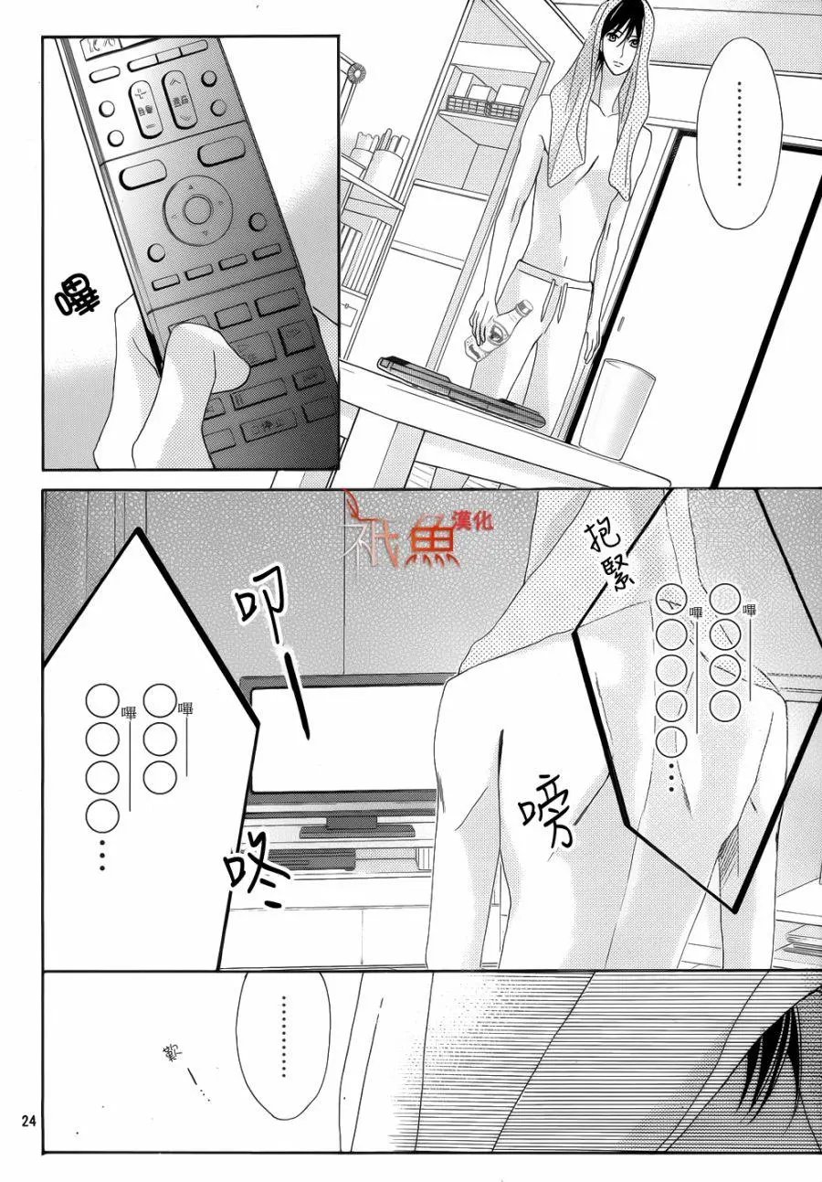 第82回