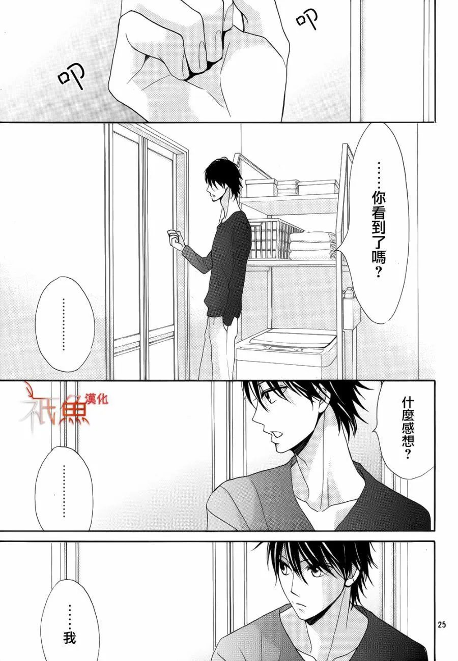第82回