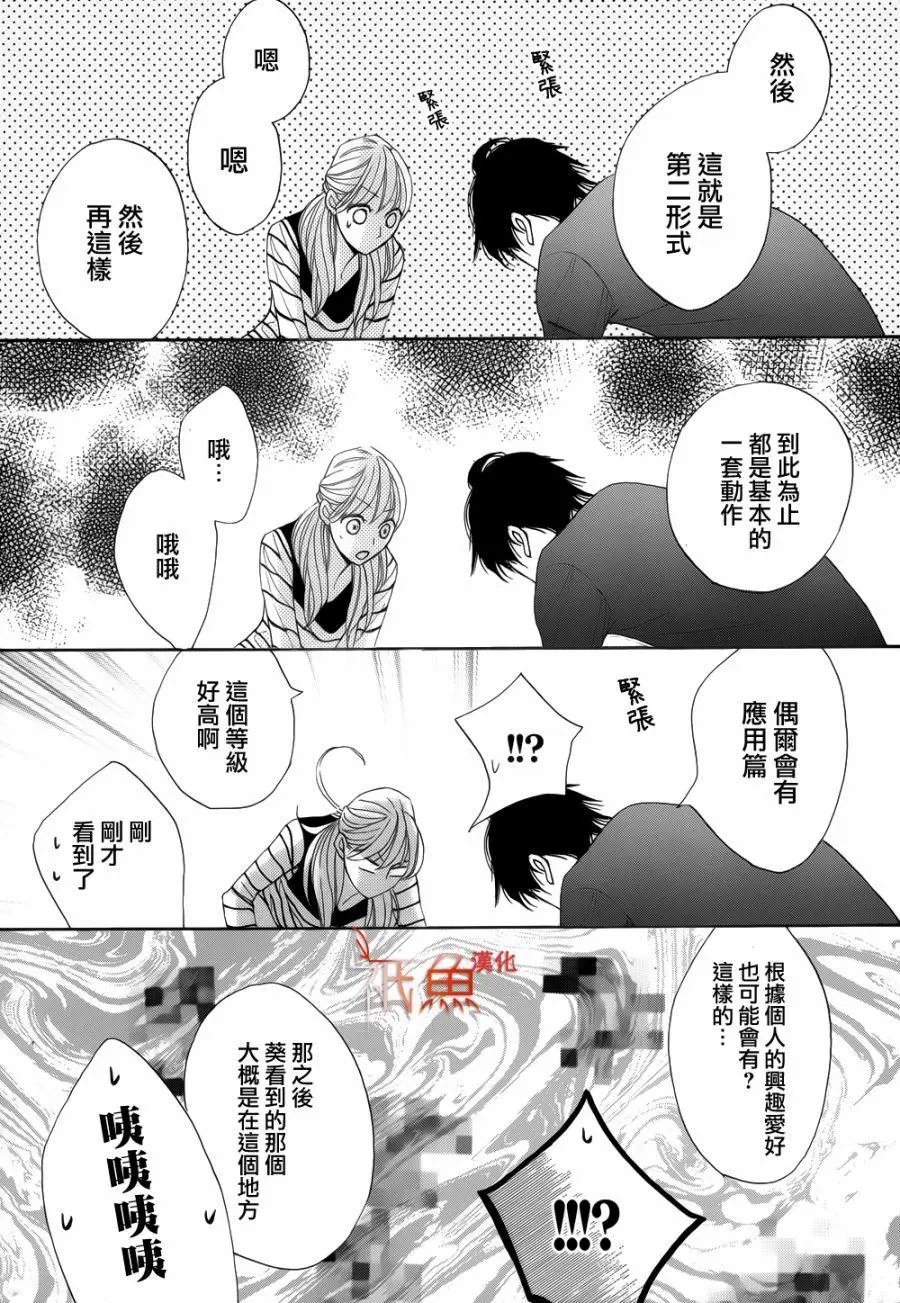 第82回