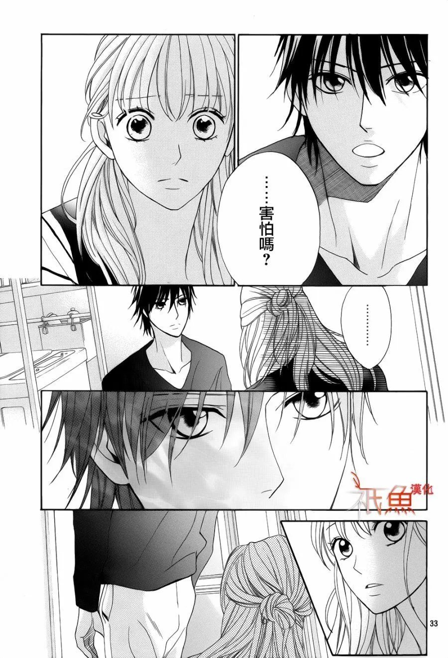 第82回