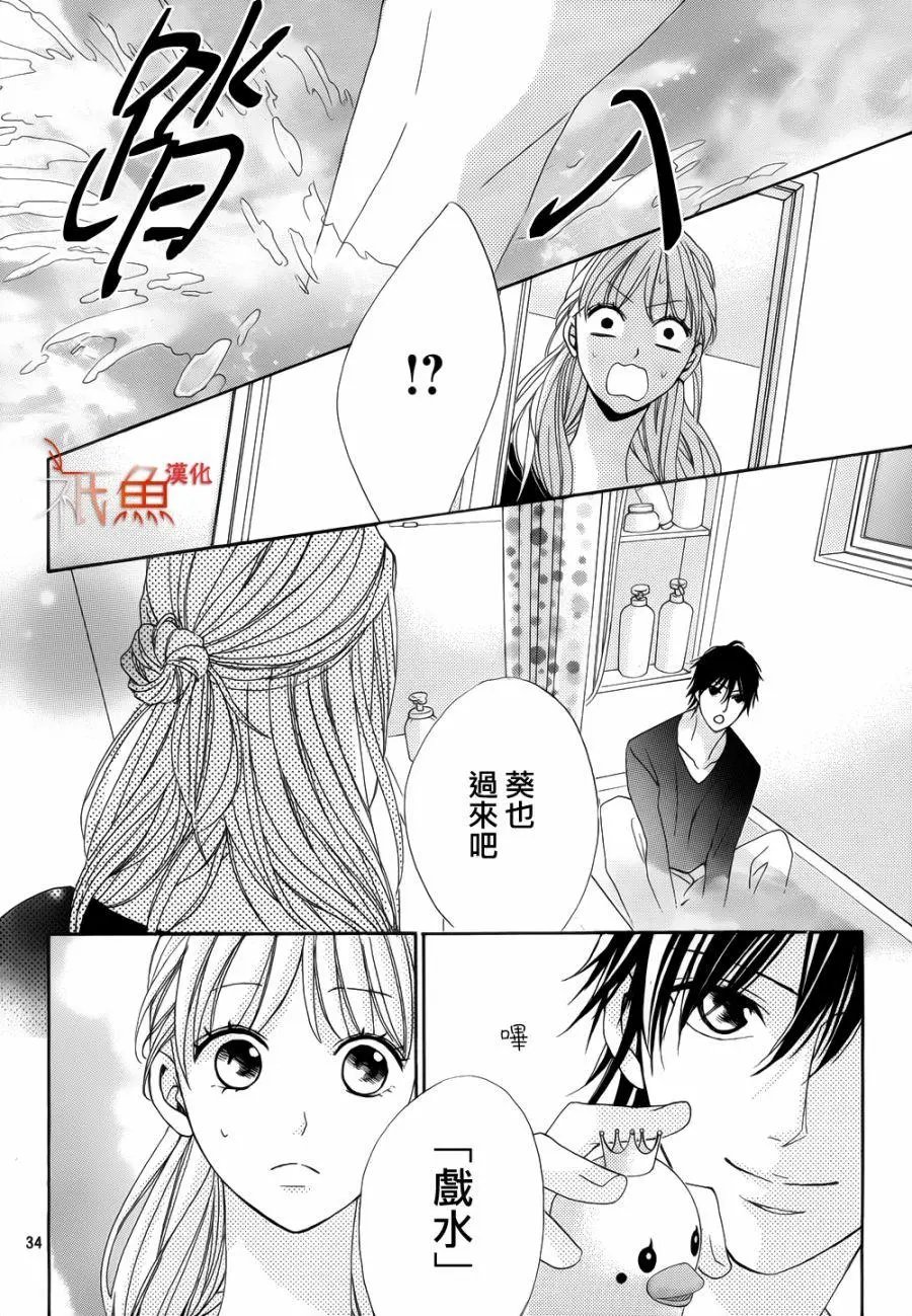 第82回