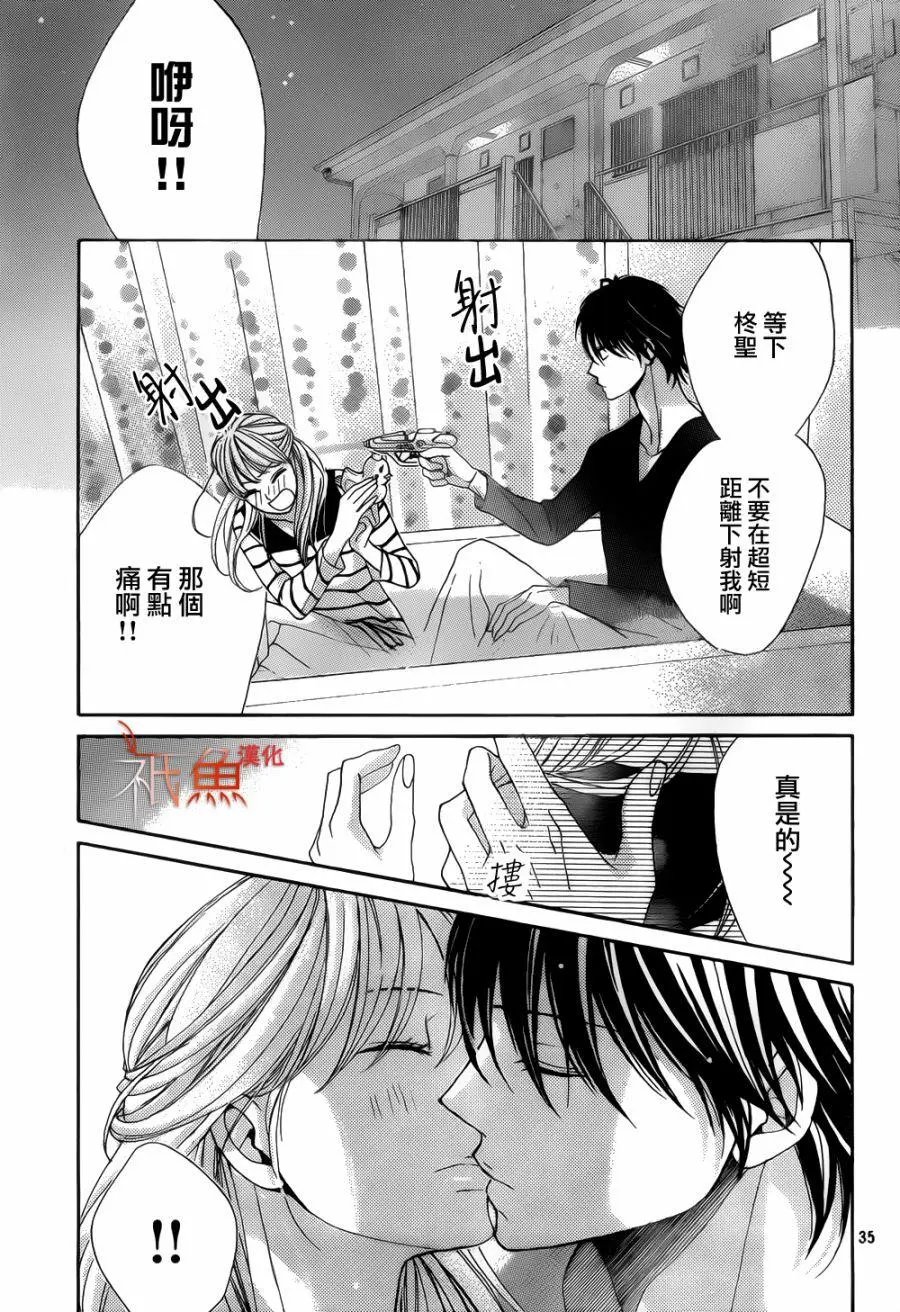 第82回