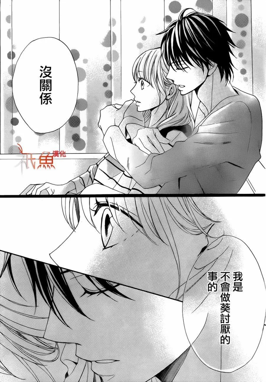 第82回