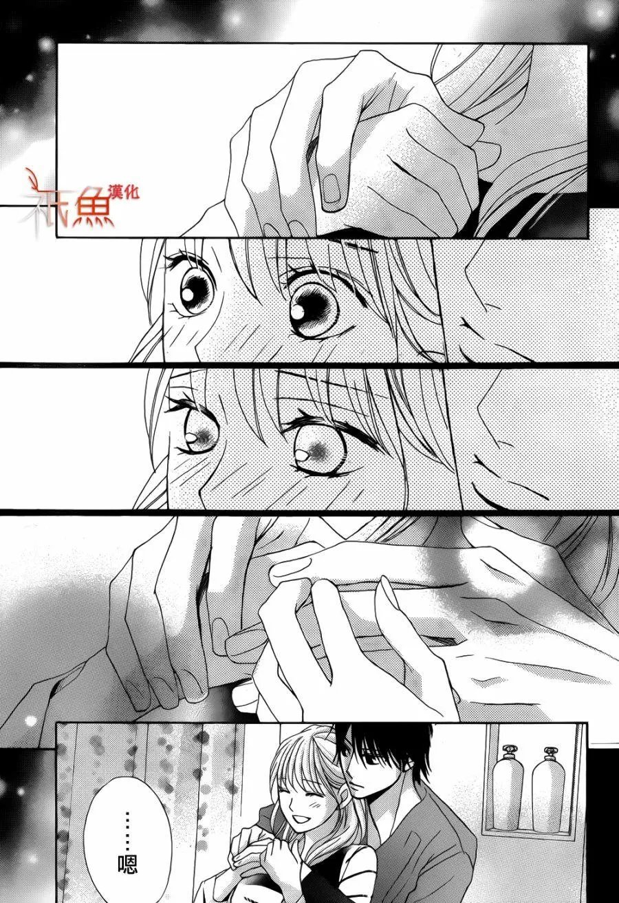第82回