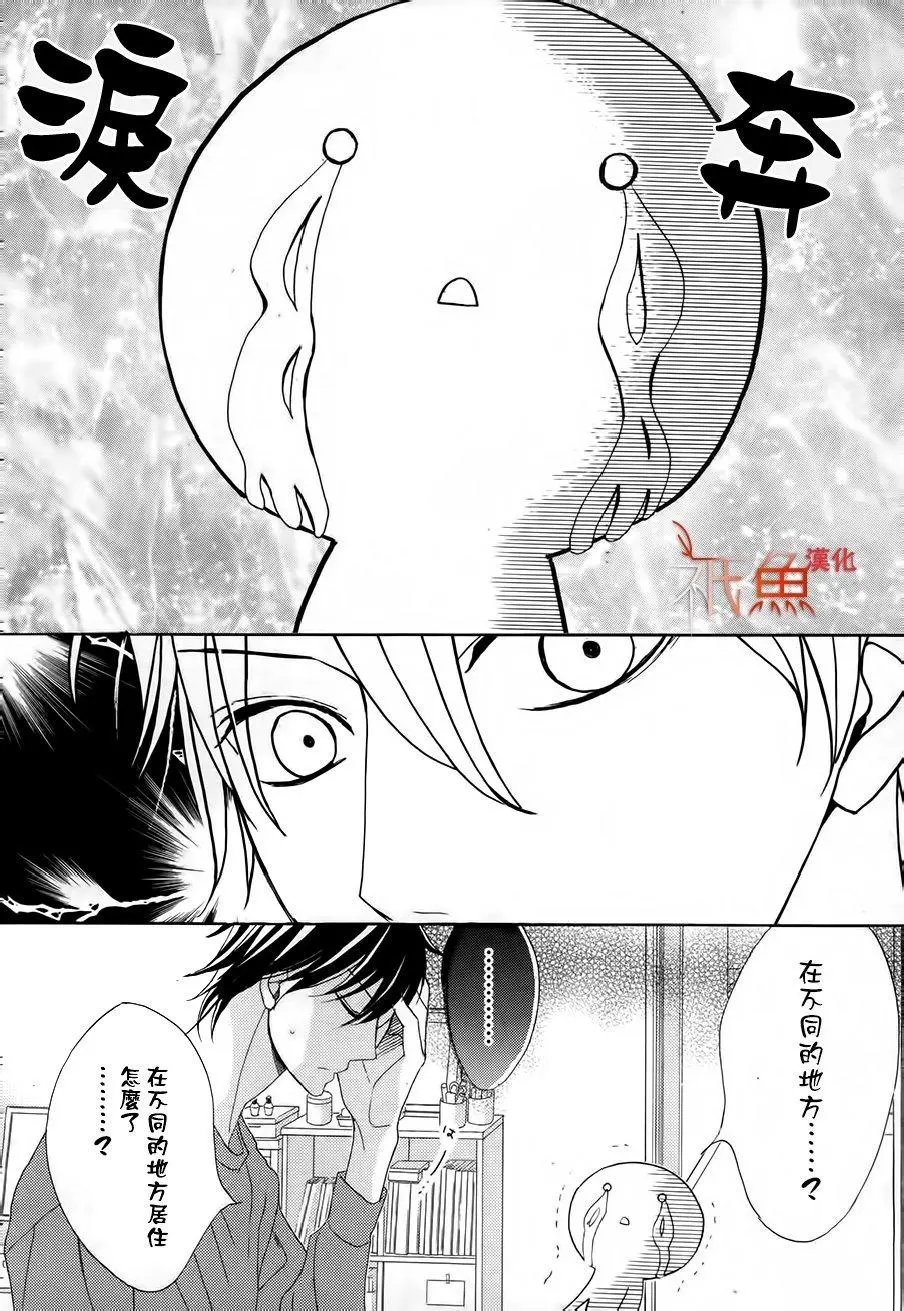 第84回