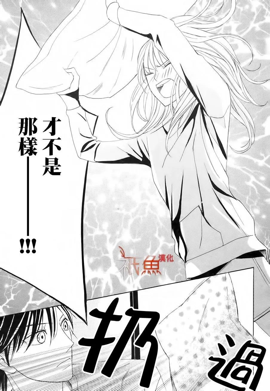 第84回