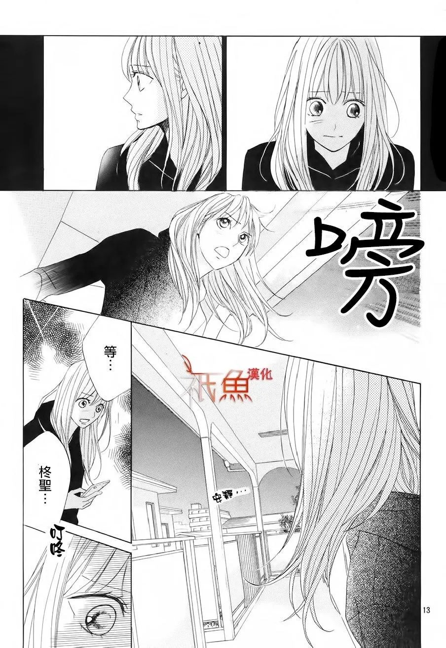 第84回